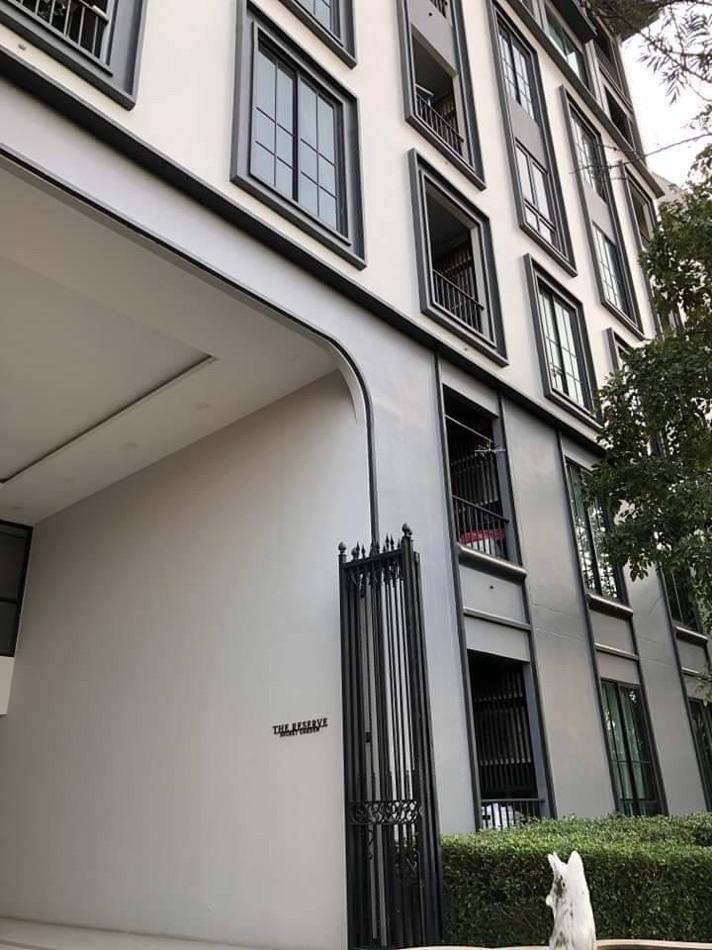 เช่าคอนโด เดอะ รีเซิร์ฟ เกษมสันต์3 คอนโดมิเนียม - Condo Rental The Reserve Kasemsan3 condominium - 2860467