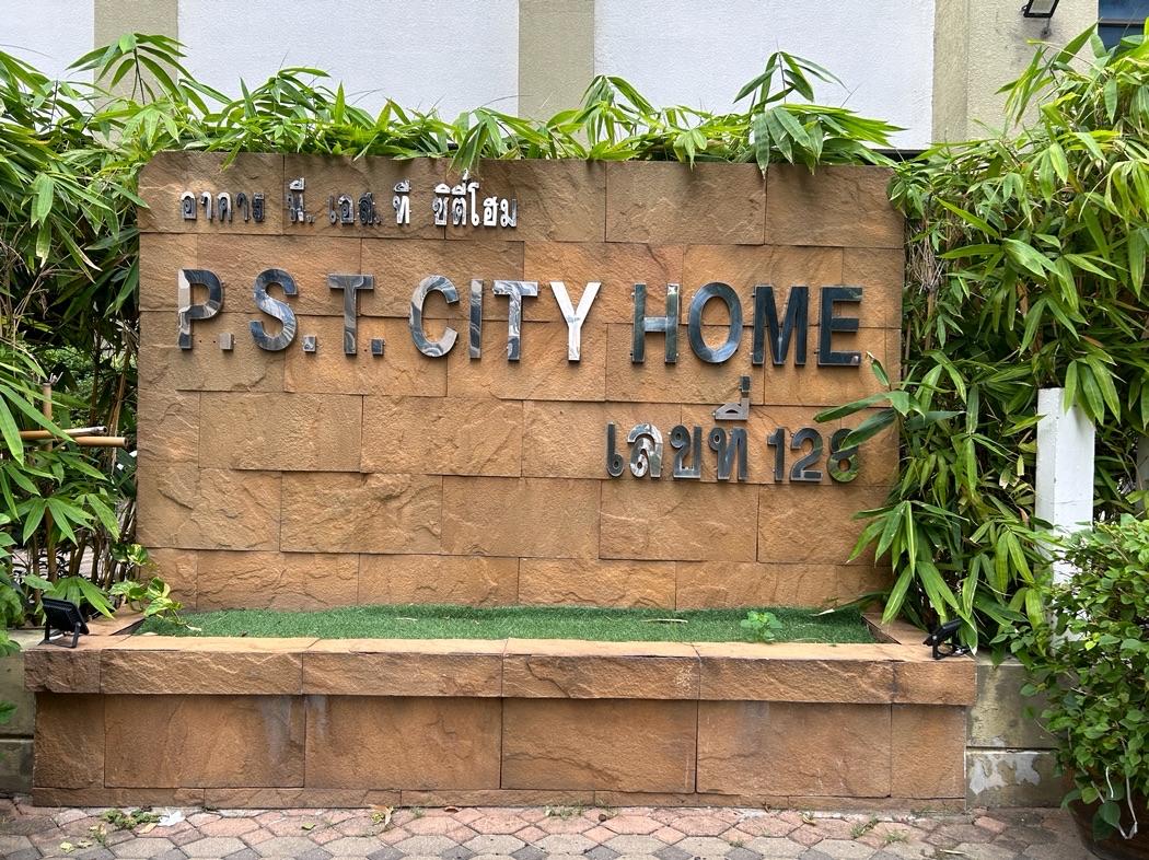 เช่าคอนโด PST City Home - Condo Rental   - 2861906