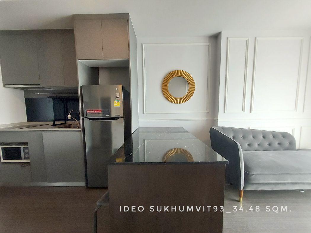 ขายคอนโด ไอดีโอ สุขุมวิท 93 คอนโดมิเนียม - Sell Condo Ideo Sukhumvit 93 condominium - 2863950