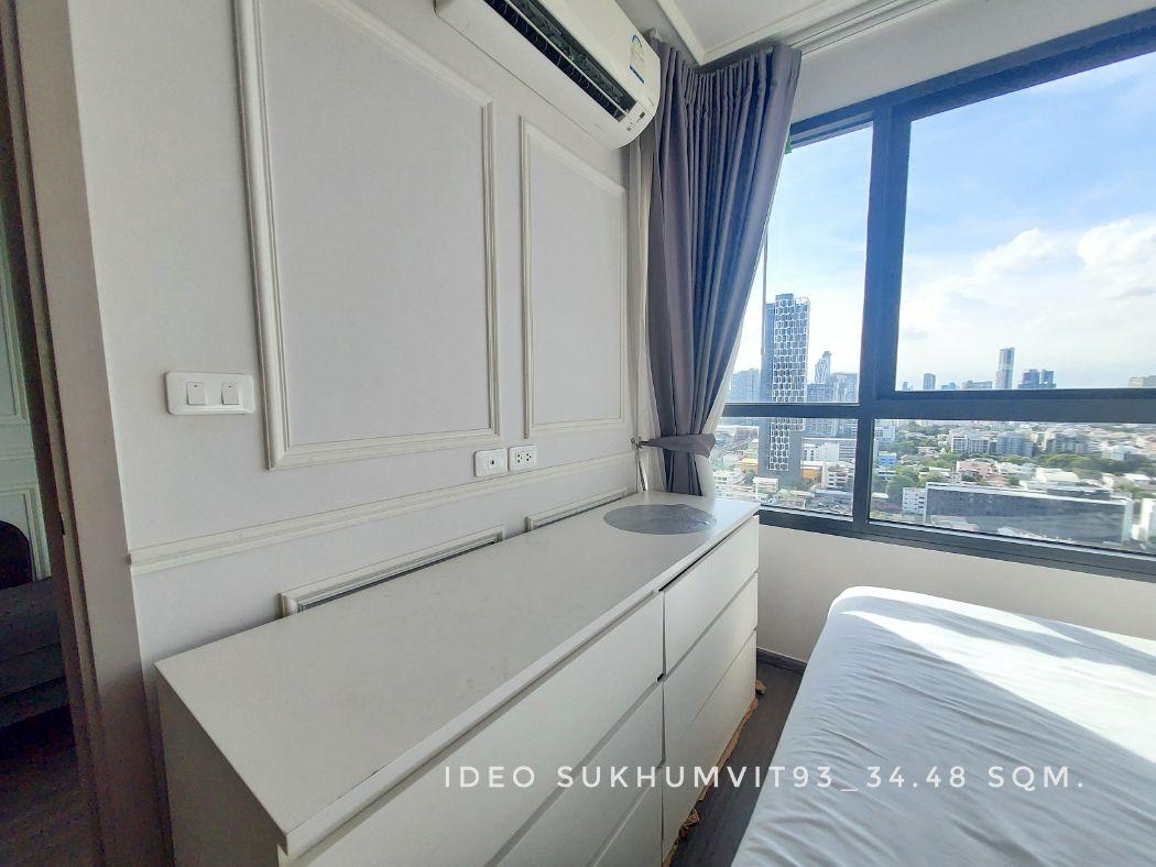 ขายคอนโด ไอดีโอ สุขุมวิท 93 คอนโดมิเนียม - Sell Condo Ideo Sukhumvit 93 condominium - 2863956