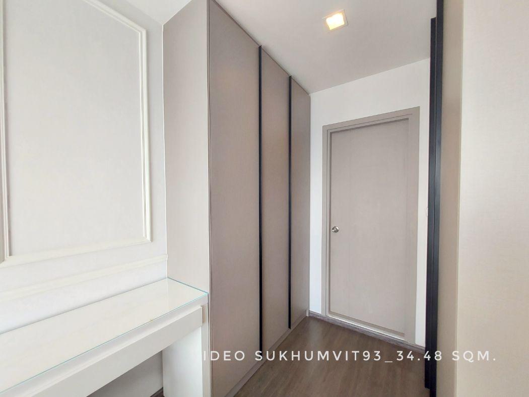 ขายคอนโด ไอดีโอ สุขุมวิท 93 คอนโดมิเนียม - Sell Condo Ideo Sukhumvit 93 condominium - 2863958