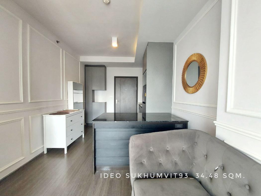 ขายคอนโด ไอดีโอ สุขุมวิท 93 คอนโดมิเนียม - Sell Condo Ideo Sukhumvit 93 condominium - 2863960