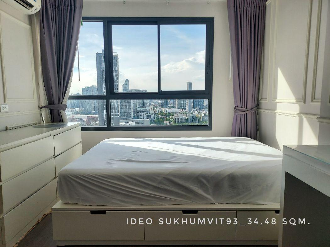 ขายคอนโด ไอดีโอ สุขุมวิท 93 คอนโดมิเนียม - Sell Condo Ideo Sukhumvit 93 condominium - 2863955