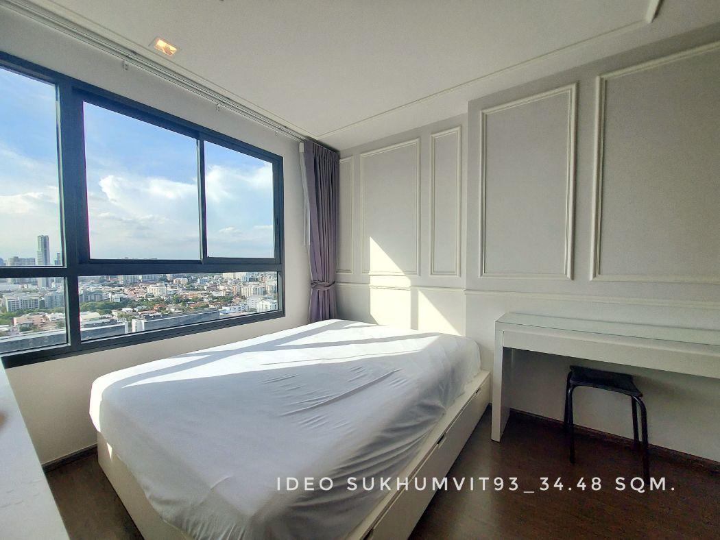 ขายคอนโด ไอดีโอ สุขุมวิท 93 คอนโดมิเนียม - Sell Condo Ideo Sukhumvit 93 condominium - 2863953