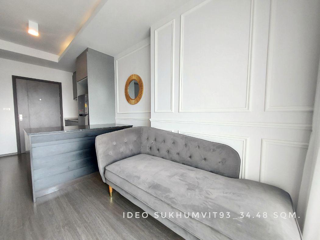 ขายคอนโด ไอดีโอ สุขุมวิท 93 คอนโดมิเนียม - Sell Condo Ideo Sukhumvit 93 condominium - 2863949