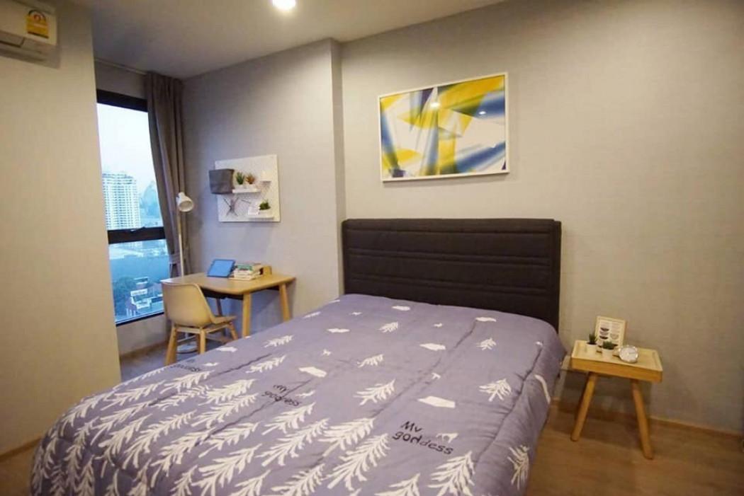 ขายคอนโด Ideo Q ราชเทวี (ไอดีโอ คิว ราชเทวี) - Sell Condo   - 2864860