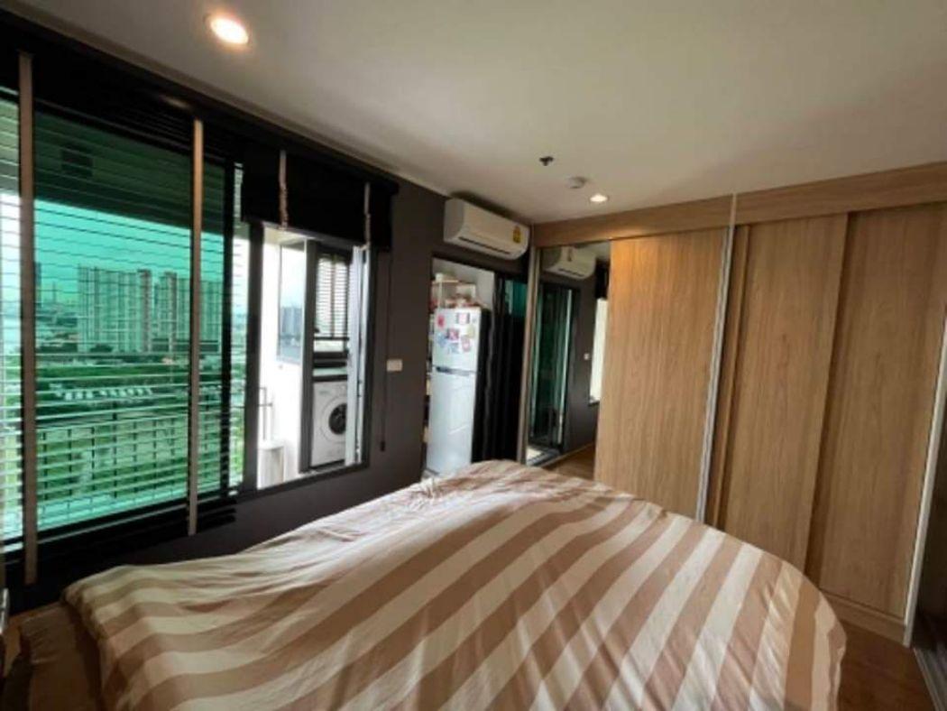 ขายคอนโด ยู ดีไลท์ เรสซิเด้นซ์ ริเวอร์ฟร้อนท์ พระราม 3 - Sell Condo   - 2865119