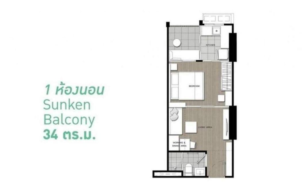 ขายคอนโด ยู ดีไลท์ เรสซิเด้นซ์ ริเวอร์ฟร้อนท์ พระราม 3 - Sell Condo   - 2865120