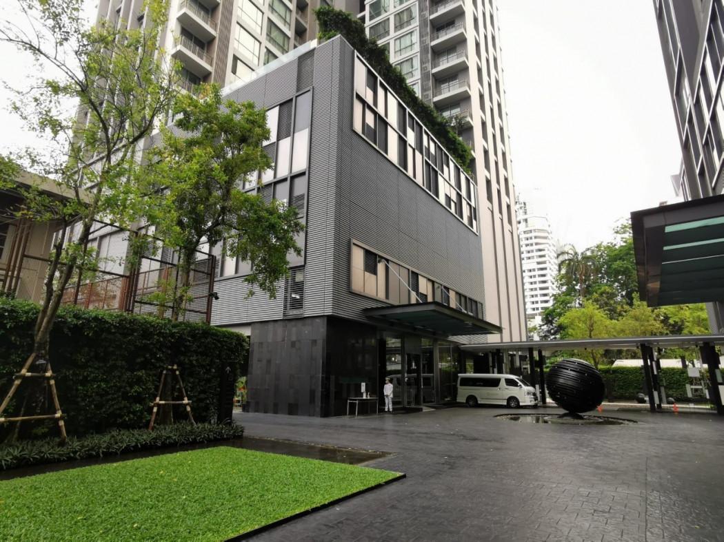 ขายคอนโด QUATTRO by Sansiri (ควอทโทร บาย แสนสิริ) - Sell Condo   - 2865160