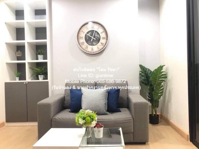 ขายคอนโด เดอะ นิช โมโน บางนา คอนโดมิเนียม - Sell Condo The Niche Mono Bangna condominium - 2865490