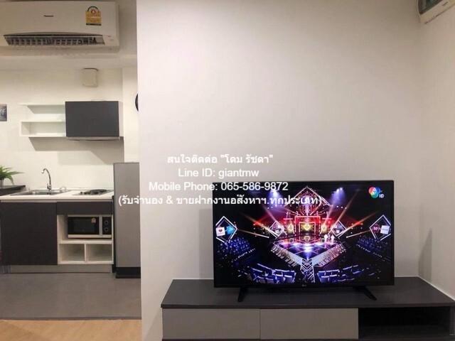 ขายคอนโด เดอะ นิช โมโน บางนา คอนโดมิเนียม - Sell Condo The Niche Mono Bangna condominium - 2865488