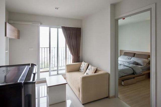 ขายคอนโด ริชพาร์ค 2 @ เตาปูน อินเตอร์เชนจ์ คอนโดมิเนียม - Sell Condo Richpark 2 @ Taopoon Interchange condominium - 2865859