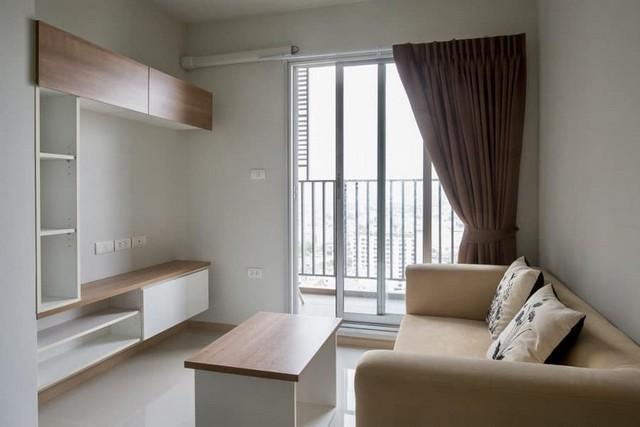 ขายคอนโด ริชพาร์ค 2 @ เตาปูน อินเตอร์เชนจ์ คอนโดมิเนียม - Sell Condo Richpark 2 @ Taopoon Interchange condominium - 2865861