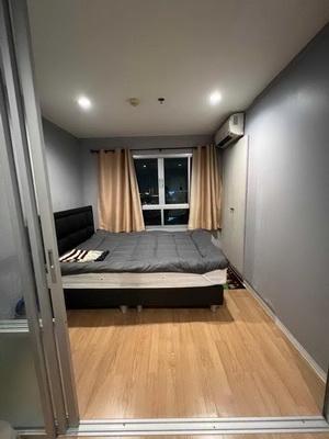 ขายคอนโด ลุมพินี วิลล์ ประชาชื่น-พงษ์เพชร2 คอนโดมิเนียม - Sell Condo Lumpini Ville Prachachuen-phongphet2 condominium - 2870308