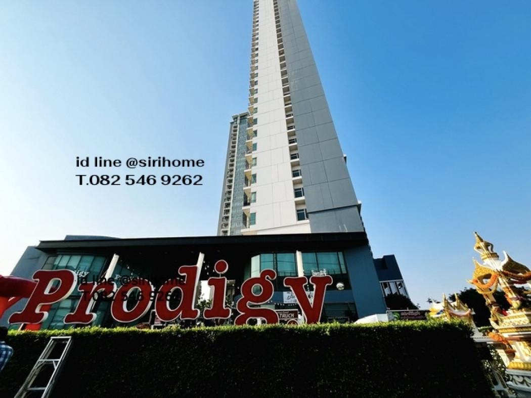 ขายคอนโด เดอะ โพรดิจี้ เพชรเกษม62 คอนโดมิเนียม - Sell Condo The Prodigy Phetkasem62 condominium - 2870651