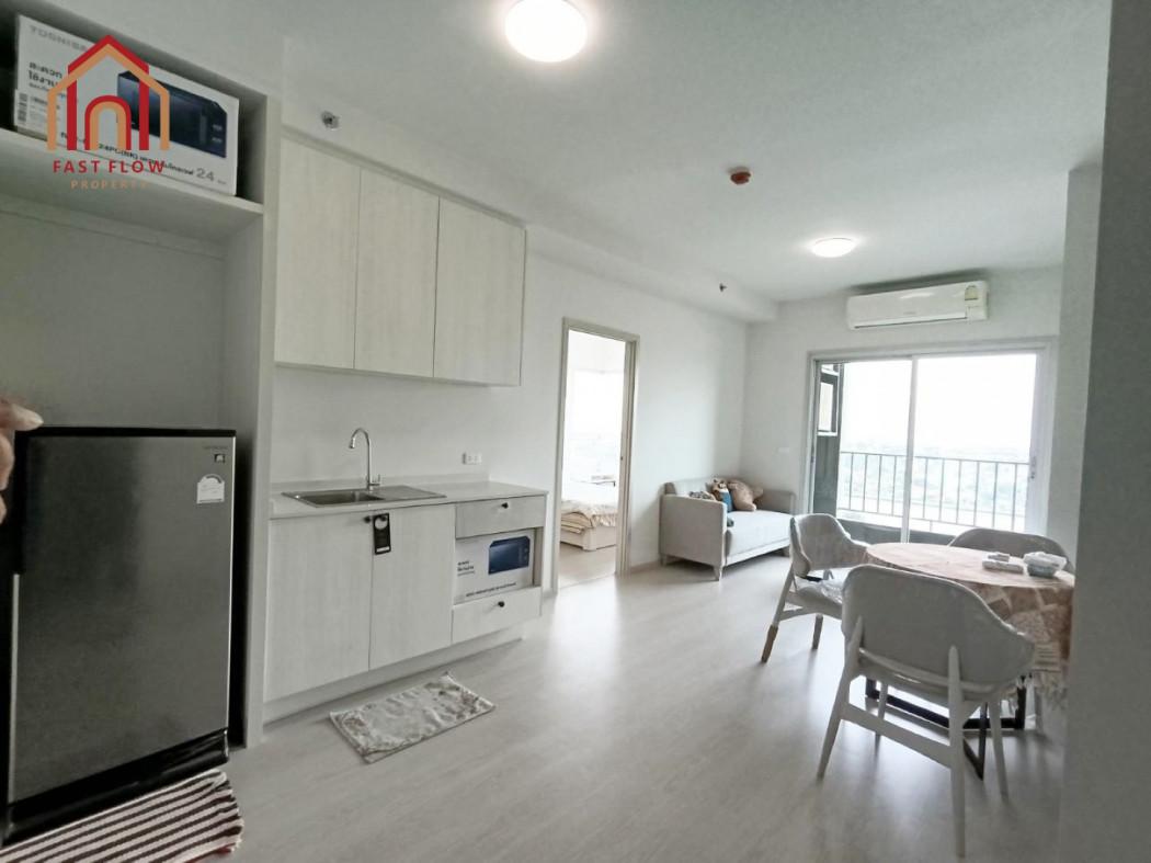 ขายคอนโด แชปเตอร์วัน ชายน์ บางโพ คอนโดมิเนียม - Sell Condo Chapter One Shine Bangpo Condominium - 2872302