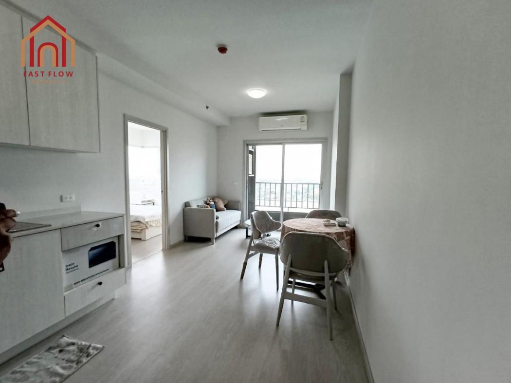 ขายคอนโด แชปเตอร์วัน ชายน์ บางโพ คอนโดมิเนียม - Sell Condo Chapter One Shine Bangpo Condominium - 2872300
