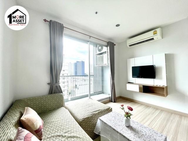 ขายคอนโด เดอะ โฮเทล เซอร์วิส คอนโด - Sell Condo The Hotel Serviced Condo - 2873063