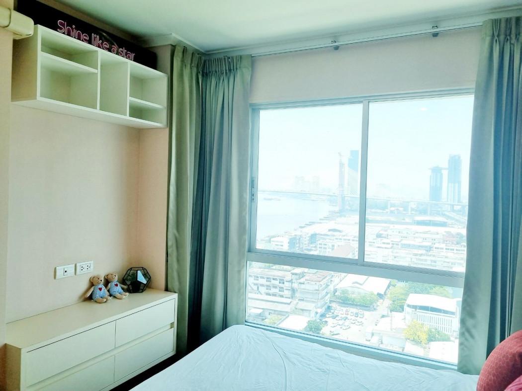 ขายคอนโด ลุมพินี พาร์ค ริเวอร์ไซด์ พระราม 3 - Sell Condo   - 2875889