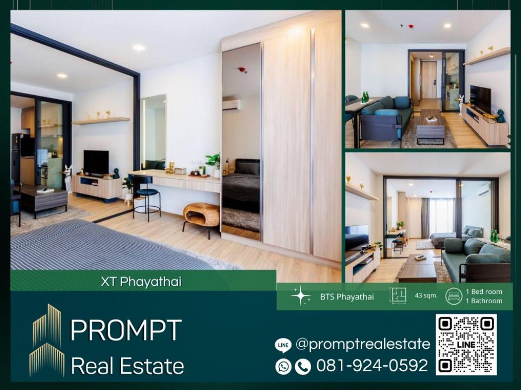 เช่าคอนโด เอ็กซ์ที พญาไท คอนโดมิเนียม - Condo Rental XT Phayathai condominium - 2880417