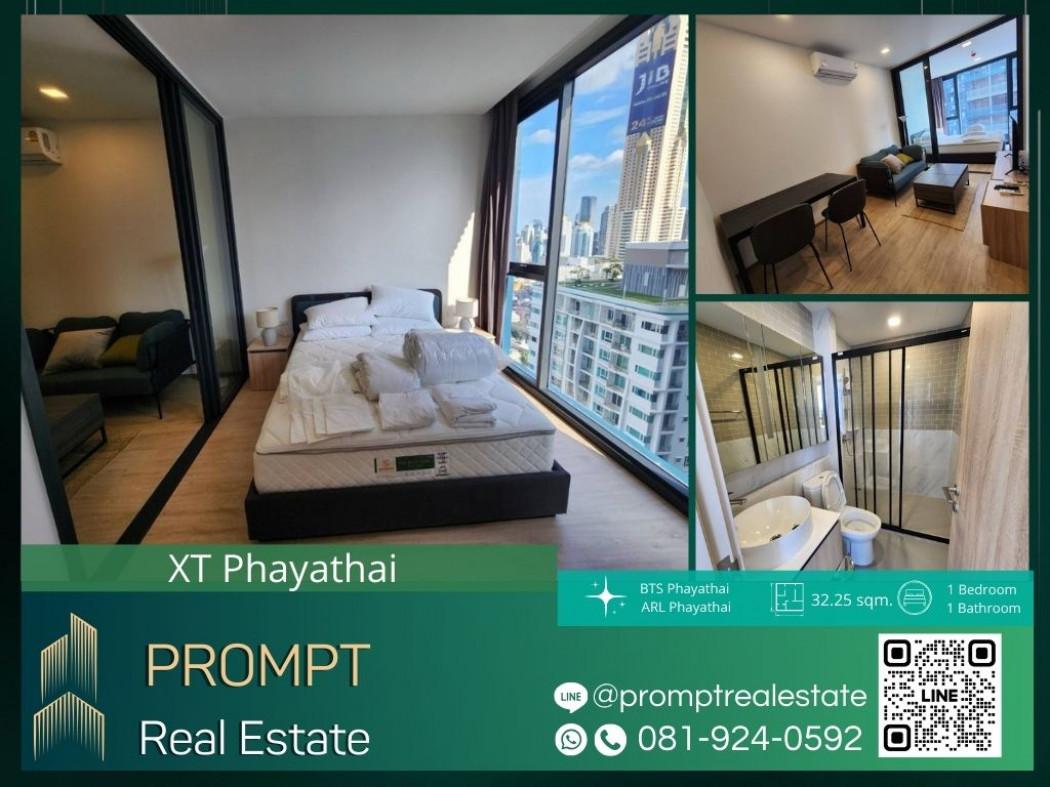 เช่าคอนโด เอ็กซ์ที พญาไท คอนโดมิเนียม - Condo Rental XT Phayathai condominium - 2880578