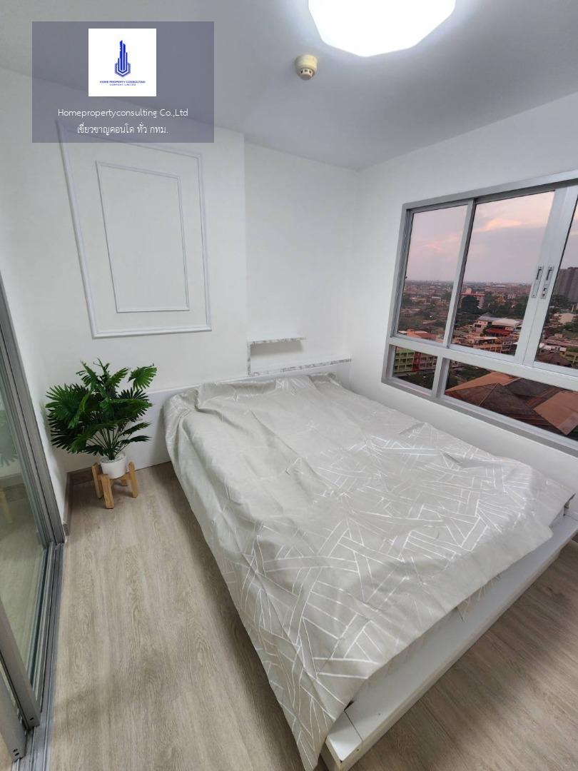 ขายคอนโด เดอะ ทรัสต์ เรสซิเด้นซ์ ปิ่นเกล้า คอนโดมิเนียม - Sell Condo The Trust Residence Pinklao condominium - 2881457