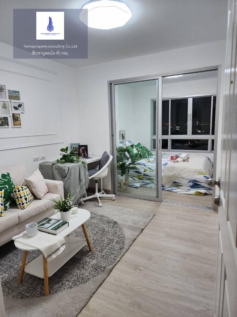 ขายคอนโด เดอะ ทรัสต์ เรสซิเด้นซ์ ปิ่นเกล้า คอนโดมิเนียม - Sell Condo The Trust Residence Pinklao condominium - 2881452