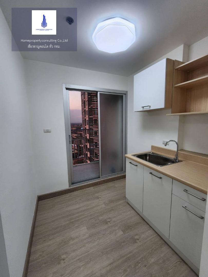 ขายคอนโด เดอะ ทรัสต์ เรสซิเด้นซ์ ปิ่นเกล้า คอนโดมิเนียม - Sell Condo The Trust Residence Pinklao condominium - 2881459