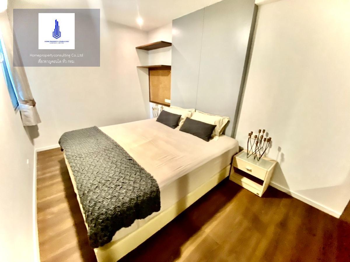 ขายคอนโด เอสวี ซิตี้ พระราม3 คอนโดมิเนียม - Sell Condo SV City Rama III condominium - 2882053