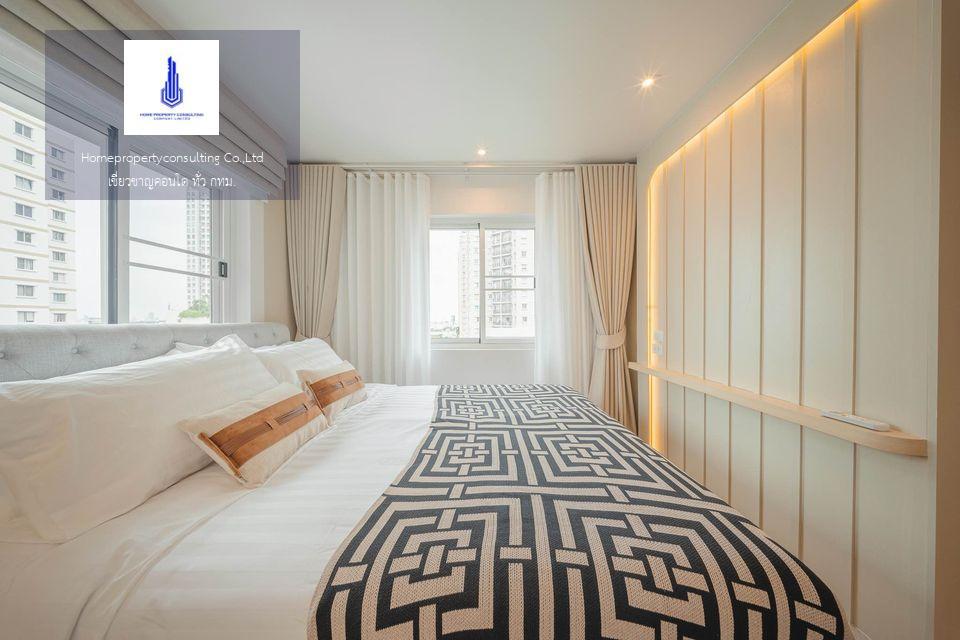 ขายคอนโด ฟอร์จูน คอนโดทาวน์ คอนโดมิเนียม - Sell Condo Fortune Condotown condominium - 2882094