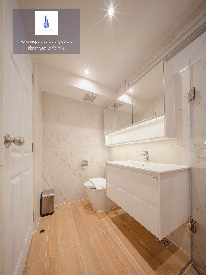 ขายคอนโด ฟอร์จูน คอนโดทาวน์ คอนโดมิเนียม - Sell Condo Fortune Condotown condominium - 2882099