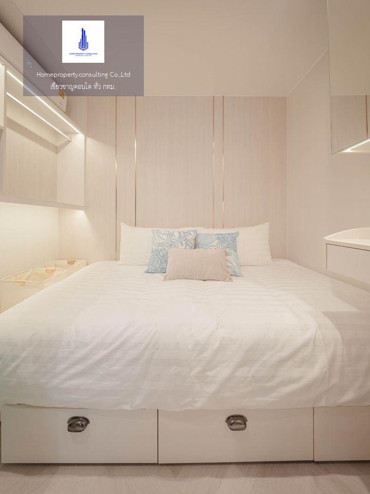 ขายคอนโด ฟอร์จูน คอนโดทาวน์ คอนโดมิเนียม - Sell Condo Fortune Condotown condominium - 2882096