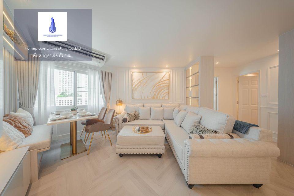 ขายคอนโด ฟอร์จูน คอนโดทาวน์ คอนโดมิเนียม - Sell Condo Fortune Condotown condominium - 2882093