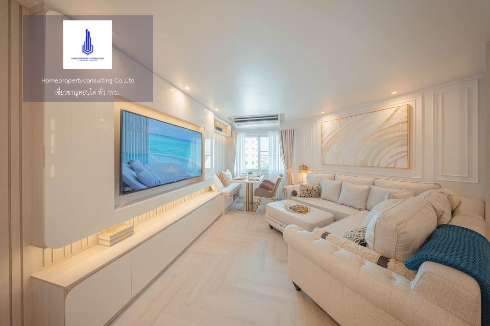 ขายคอนโด ฟอร์จูน คอนโดทาวน์ คอนโดมิเนียม - Sell Condo Fortune Condotown condominium - 2882092