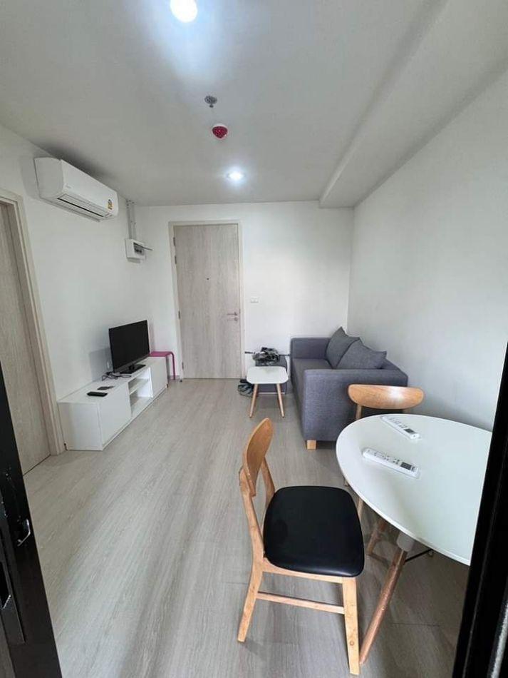 ขายคอนโด นิว โนเบิล แจ้งวัฒนะ ปากเกร็ด - Sell Condo   - 2884504