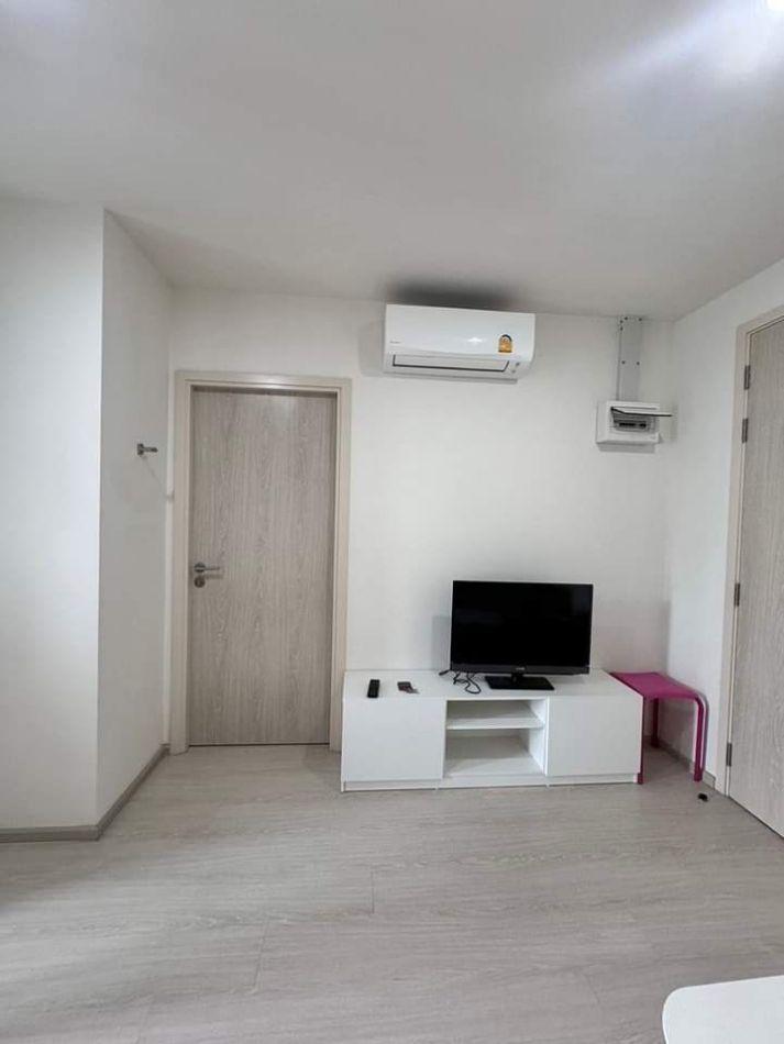 ขายคอนโด นิว โนเบิล แจ้งวัฒนะ ปากเกร็ด - Sell Condo   - 2884506