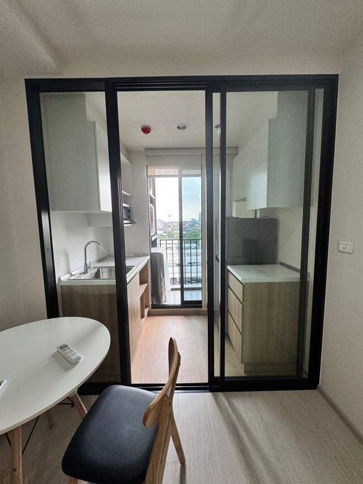 ขายคอนโด นิว โนเบิล แจ้งวัฒนะ ปากเกร็ด - Sell Condo   - 2884498