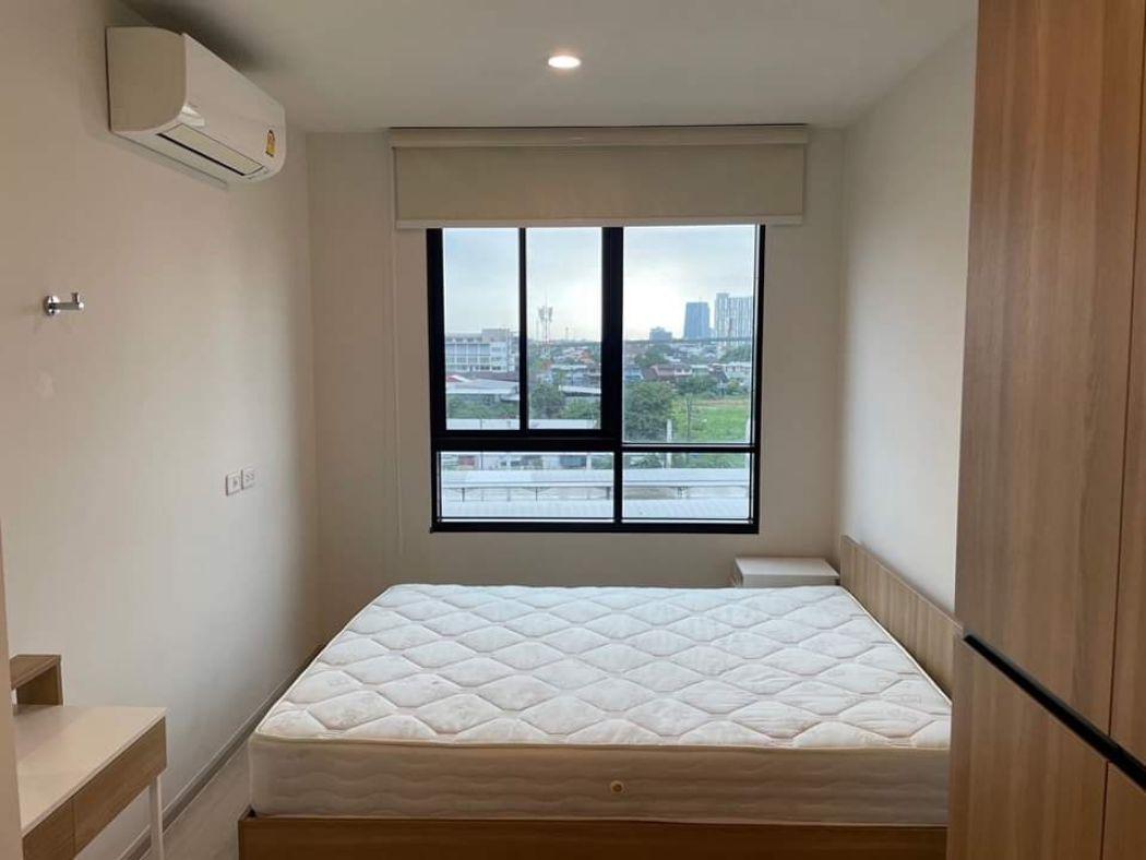 ขายคอนโด นิว โนเบิล แจ้งวัฒนะ ปากเกร็ด - Sell Condo   - 2884503
