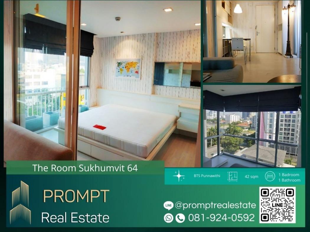 เช่าคอนโด เดอะ รูม สุขุมวิท64 คอนโดมิเนียม - Condo Rental The Room Sukhumvit64 condominium - 2884669