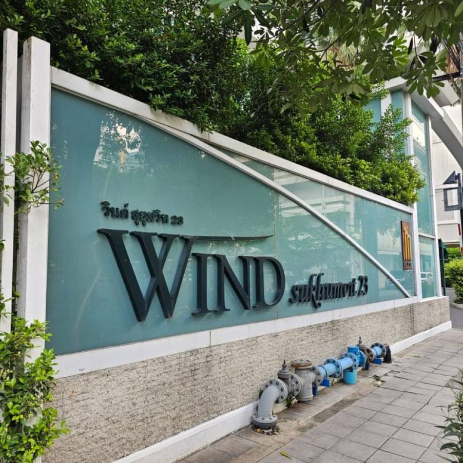 เช่าคอนโด Wind สุขุมวิท 23 (วินด์ สุขุมวิท 23) - Condo Rental   - 2885465