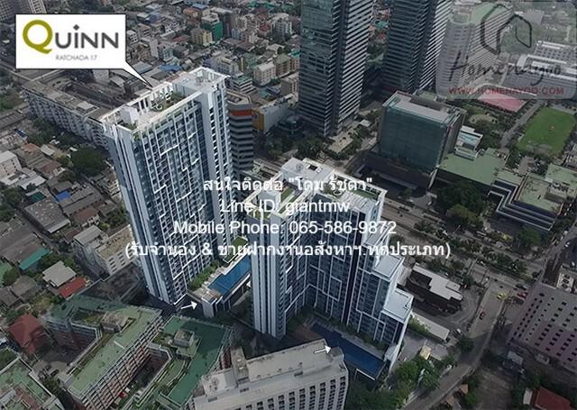ขายคอนโด ควินน์ คอนโด รัชดา - Sell Condo Quinn Condo Ratchada - 2886750