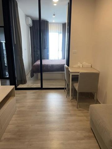 เช่าคอนโด นิช โมโน เมกะ สเปซ บางนา คอนโดมิเนียม - Condo Rental Niche MONO Mega Space Bangna condominium - 2887424