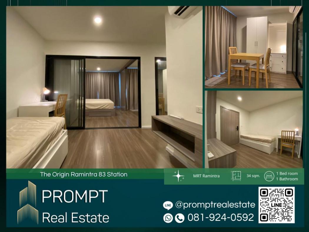 เช่าคอนโด The Origin Ramintra 83 Station - Condo Rental   - 2887447