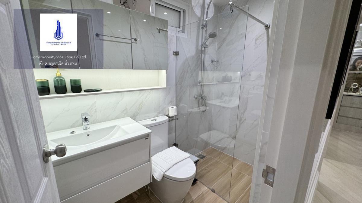 ขายคอนโด ฟอร์จูน คอนโดทาวน์ คอนโดมิเนียม - Sell Condo Fortune Condotown condominium - 2891303