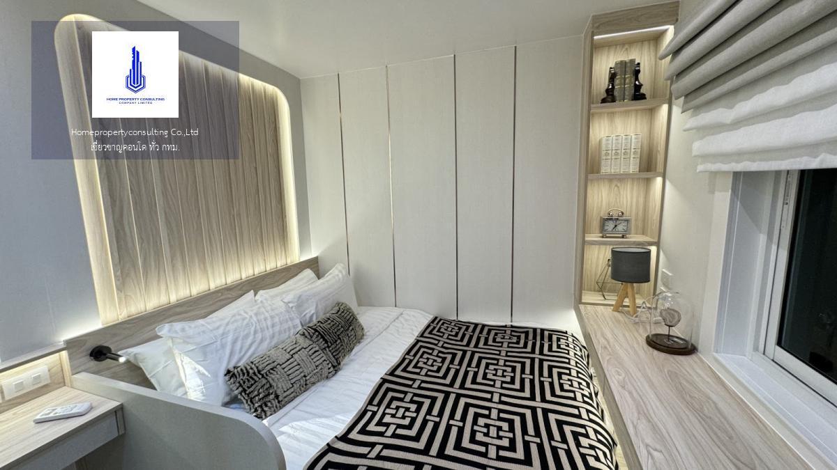 ขายคอนโด ฟอร์จูน คอนโดทาวน์ คอนโดมิเนียม - Sell Condo Fortune Condotown condominium - 2891299