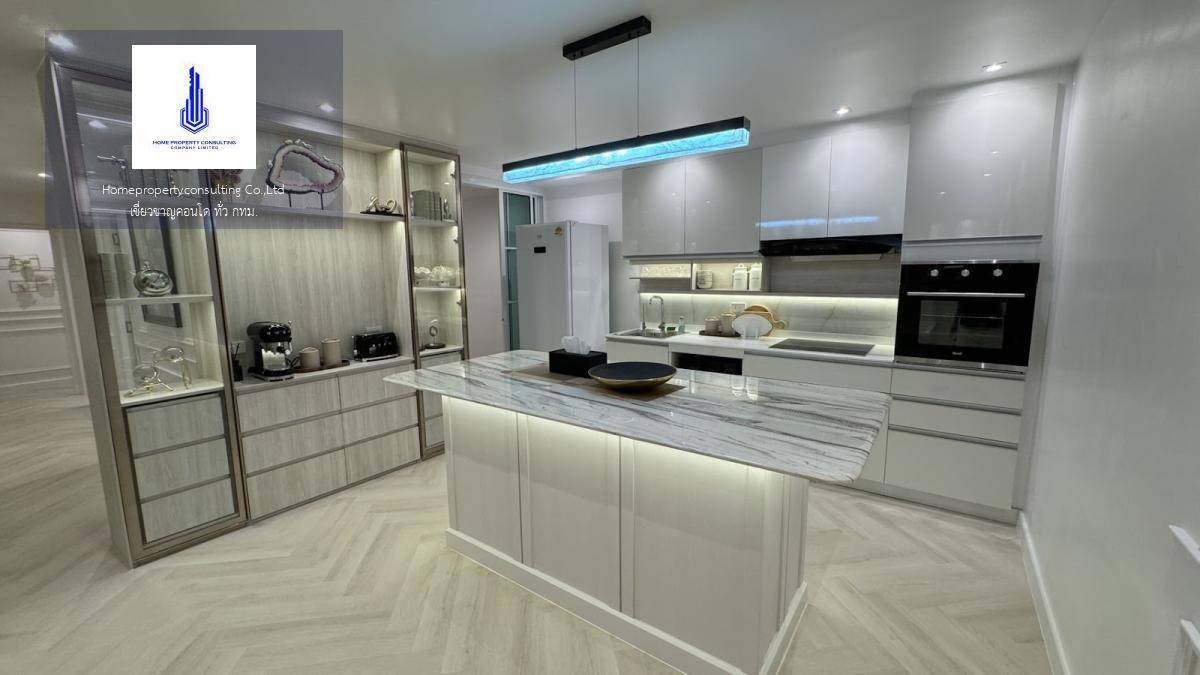 ขายคอนโด ฟอร์จูน คอนโดทาวน์ คอนโดมิเนียม - Sell Condo Fortune Condotown condominium - 2891302