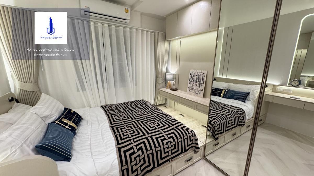 ขายคอนโด ฟอร์จูน คอนโดทาวน์ คอนโดมิเนียม - Sell Condo Fortune Condotown condominium - 2891300