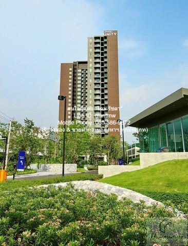 ขายคอนโด ยู ดีไลท์ รัชวิภา คอนโดมิเนียม - Sell Condo U Delight Ratchavibha condominium - 2891918