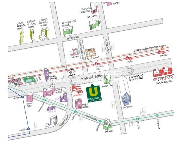 ขายคอนโด ยู ดีไลท์ รัชวิภา คอนโดมิเนียม - Sell Condo U Delight Ratchavibha condominium - 2891919