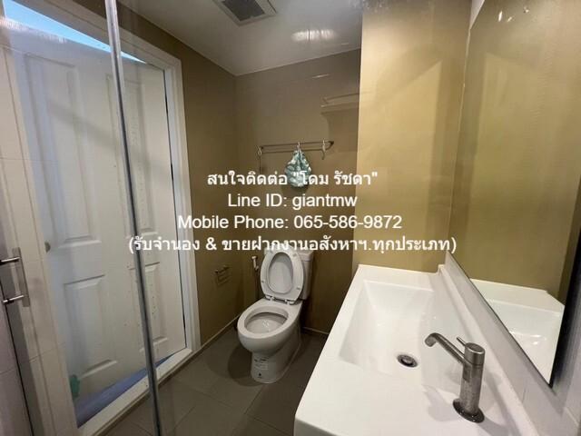ขายคอนโด ยู ดีไลท์ รัชวิภา คอนโดมิเนียม - Sell Condo U Delight Ratchavibha condominium - 2891925